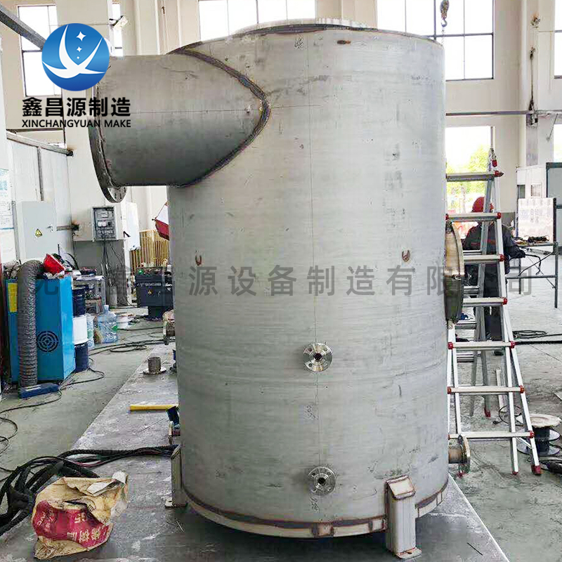 上海不銹鋼汽水分離器